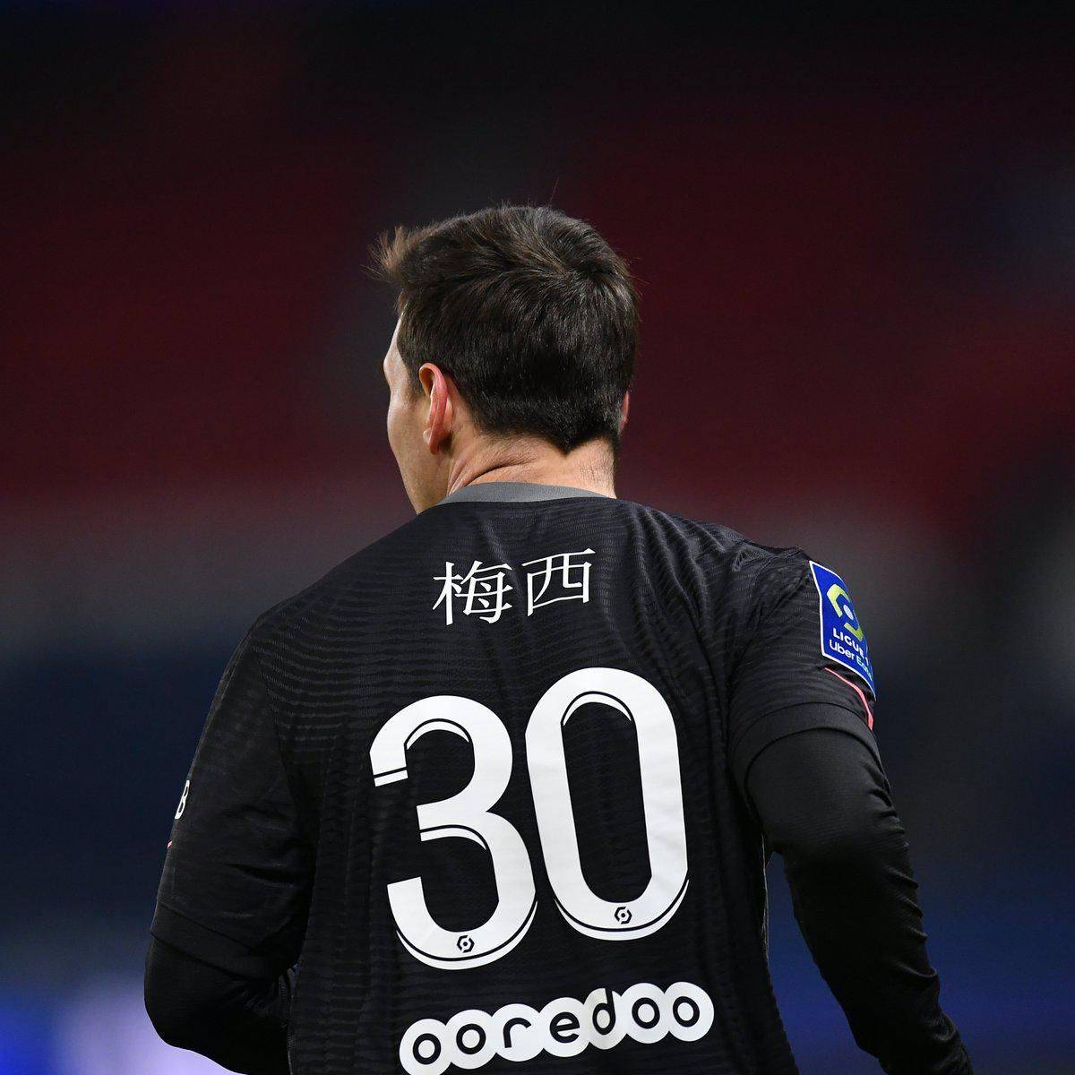更大的