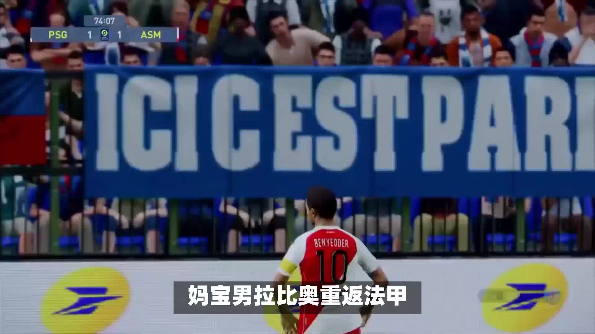 如果